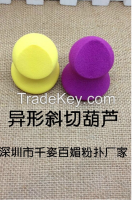 https://jp.tradekey.com/product_view/4-beauty-Blender-Makeup-Sponge-Powder-Puff-cosmetic-Sponge-For-Gourd-Shape-With-A-Cut-7908244.html