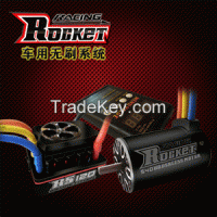 Factory Price 3650 540 sensored120A ESC with turbo function combo R/C car brushless motor