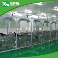 Hard Wall Clean room, movable clean booth with pulley