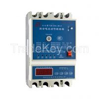 TZB/250(200).3N-H residual current operated protective device
