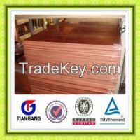 Copper cathode and Electrolytic copper ,99.99% pure copper cathode,