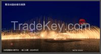 Large park garden water musical fountain