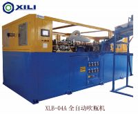 automatic blow molding machine(XLB-04A)