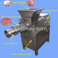 Hot sale MDM stainless steel chicken meat separate machine