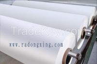 BOPP thermal lamination film