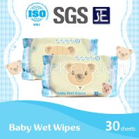 Skin-care baby wet wipes