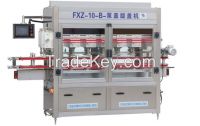 FXZ-10B  With Pump FXZ-10B  With Pump Capping Machine