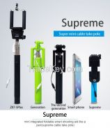 https://www.tradekey.com/product_view/2015-Wholesale-Supreme-Mini-Monopod-Pen-Size-Selfie-Stick-monopod-Selfie-stick-7947510.html