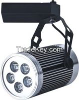 LED Track Light