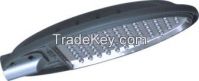 LED Street Light