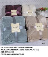 Super Soft  Two Ply  Plush Flannel Fleece Blanket With Sherpa Backing  Size 229*229cm