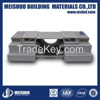 China Exterior Drywall Locking Aluminum Waterproof Expansion Joint