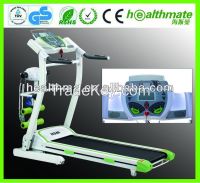 motorized treadmill