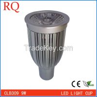 9w cob led cup light