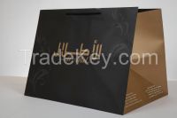 White/Brown kraft Paper Bags