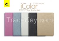 Leather cases for iPad