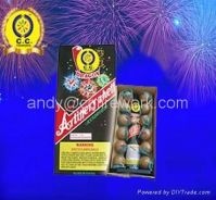 Artillery Shell fireworks double triple for New Year Christmas Eid National day wedding party