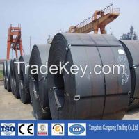 HR hot rolled low carbon iron and steel coil