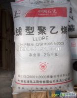 Hot Sale ! LLDPE resin granules Vigin for film/extrusion/blowing/injection/cable grade