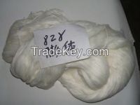 100% Acrylic yarn in NM28/2, 32/2, 36/2 raw white by hanks