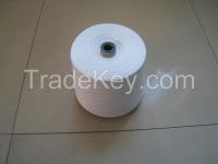 100% virgin spun polyester yarn manufacturer in china