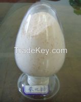 cerium oxide factory hot sale,Ce2O3