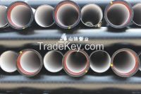 Dn80-1200mm Ductile Cast Iron Pipe Iso2531/en545/en598