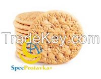 Delicious biscuits for BEST PRICE