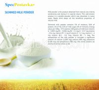 SKIMMED MILK POWDER