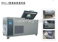 Low Temperature Blood Plasma Instant Freezer