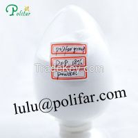 Dicalcium Phosphate 18%min powder feed grade