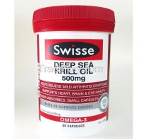 Swisse Ultiboost Deep Sea Krill Oil 500mg 60 Capsules