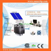 2000W Solar Power System (SBP-PSP-03)
