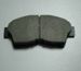 https://es.tradekey.com/product_view/Auto-Brake-Brake-Pad-279782.html