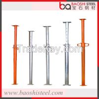 steel ringlock working platform scaffolding system