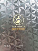 Embossed Metallic PVC Film for MDF