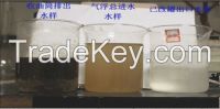Micro-bubble Rotating Floatation System /water Treatment/oily Sewage Water Treatment