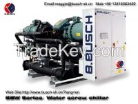 BUSCH ice water chiller for cooling of synthetic fiber