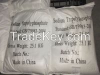 STPP sodium tripolyphosphate industrial grade