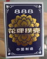 https://ar.tradekey.com/product_view/888-Flower-Playing-Cards-9202900.html