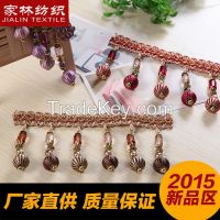 https://jp.tradekey.com/product_view/2015-Hot-Sale-Glass-Beaded-Fringe-Lace-Curtain-8032052.html