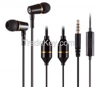 Air tube radiation free earphone FC12