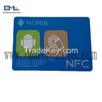 NFC PET/ABS/PVC label