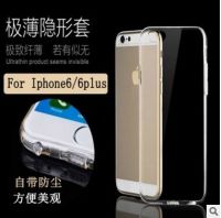 phone sets Apple iPhone 6 plus 6 0.4MM thin transparent without dust plug TPU soft shell