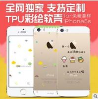 iPhone5s cartoon transparent thin TPU phone sets Apple 5 multi-colored shell model customized