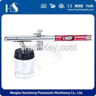 https://es.tradekey.com/product_view/Bottom-Feed-Airbrush-Of-Hs-800-8051996.html