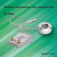 Window intercom kits for bank