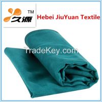 Super Absorbent and Quickly Dry Microfiber Travel Towel