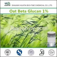 plant extract Oat Straw Extract Oat Beta Glucan 1% liquid