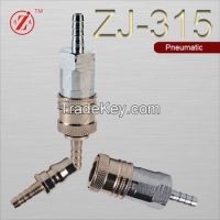ZJ-315 NITTO series pneumatic quic coupling